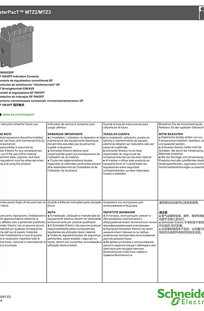 schneider施耐德MasterPacT MTZ2_MTZ3-OF ON_OFF 指示触点 - 说明页